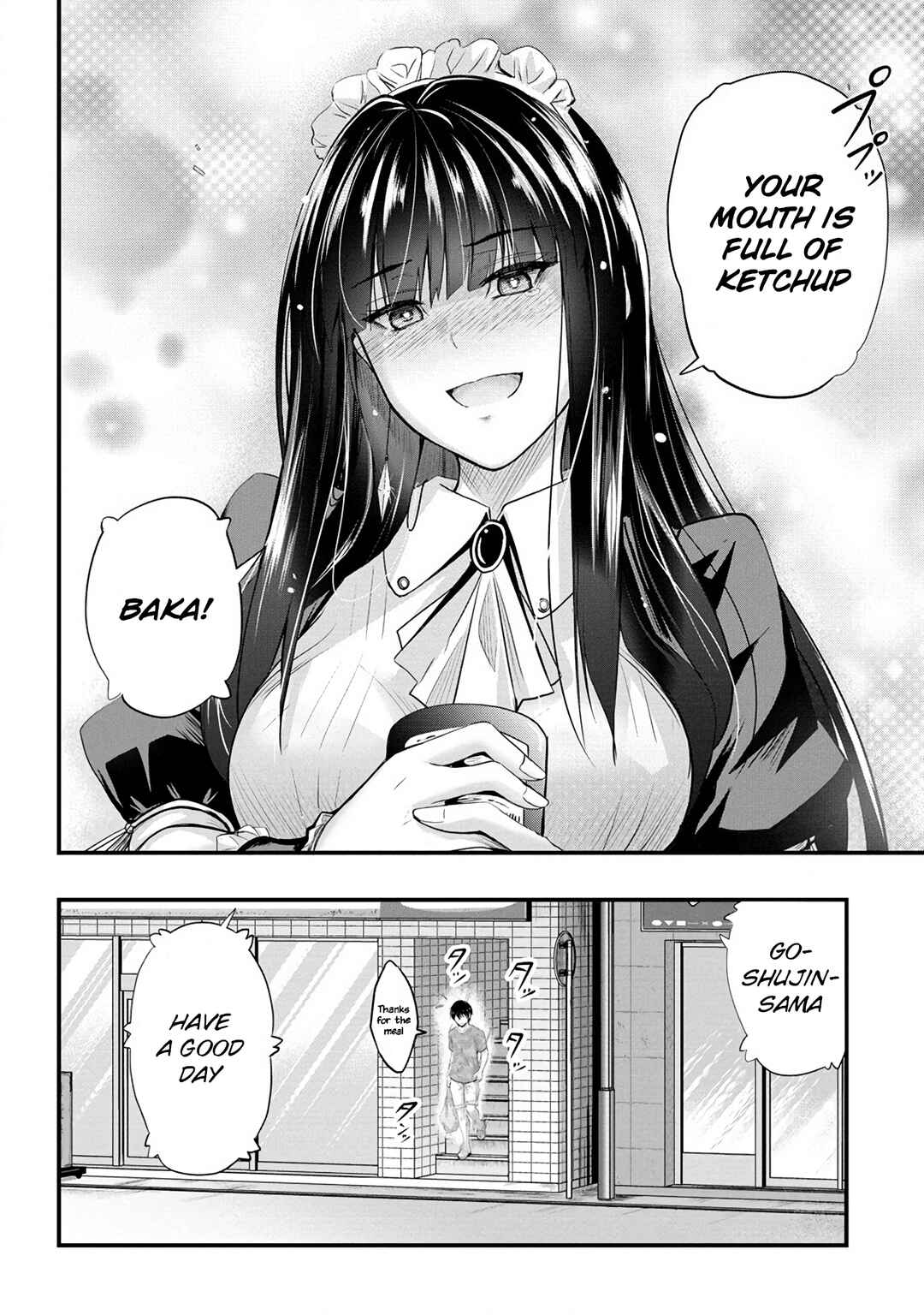 Osabori Jouzuna Komukai-san wa Ore wo Nogasanai!! Chapter 11 - Page 21