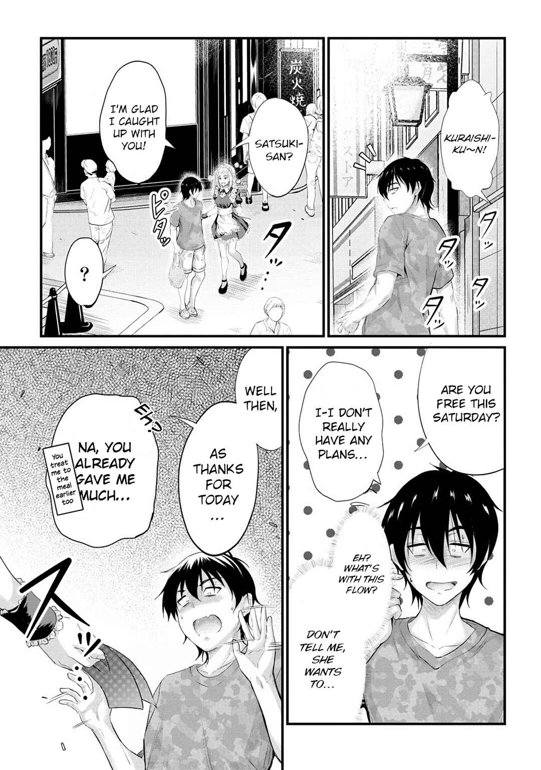 Osabori Jouzuna Komukai-san wa Ore wo Nogasanai!! Chapter 11 - Page 22