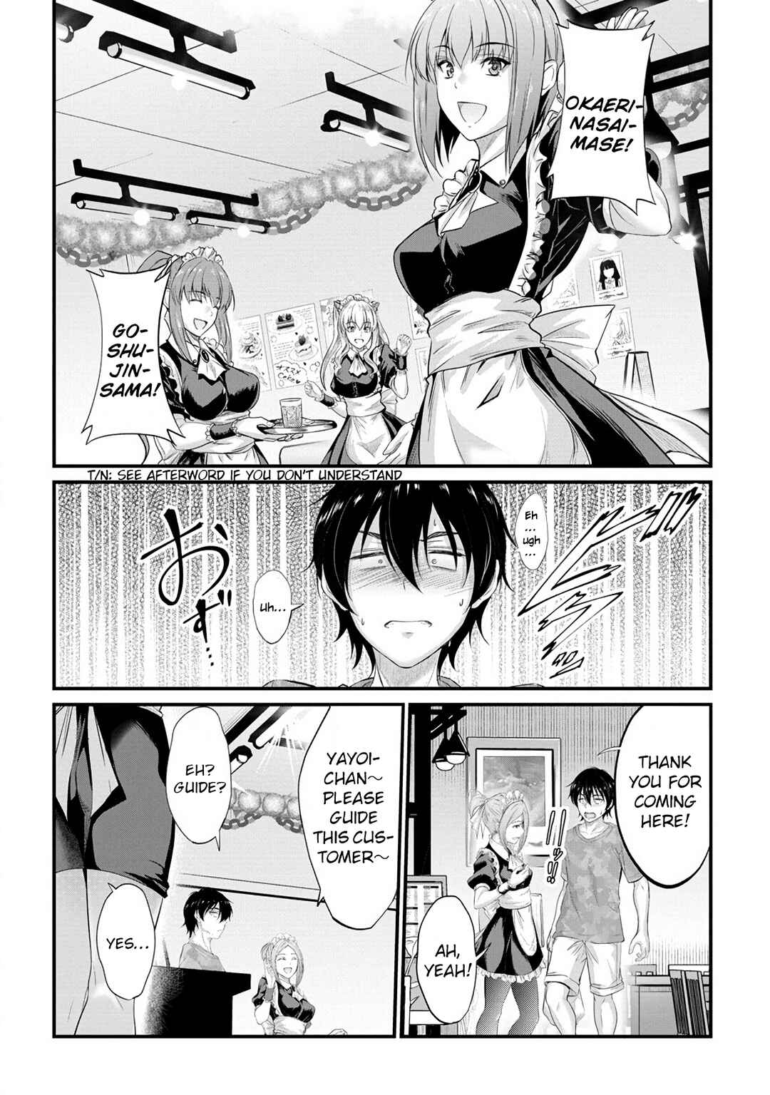 Osabori Jouzuna Komukai-san wa Ore wo Nogasanai!! Chapter 11 - Page 5