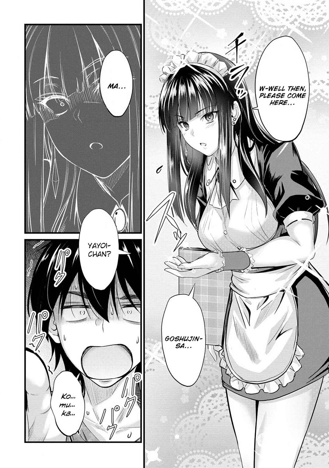 Osabori Jouzuna Komukai-san wa Ore wo Nogasanai!! Chapter 11 - Page 6