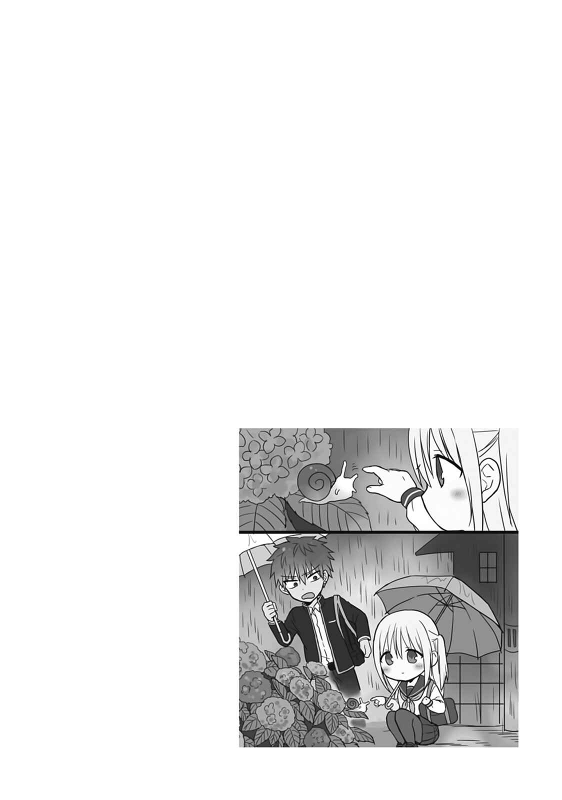 Kao ni Denai Kashiwada-san to Kao ni Deru Oota-kun Chapter 26 - Page 13