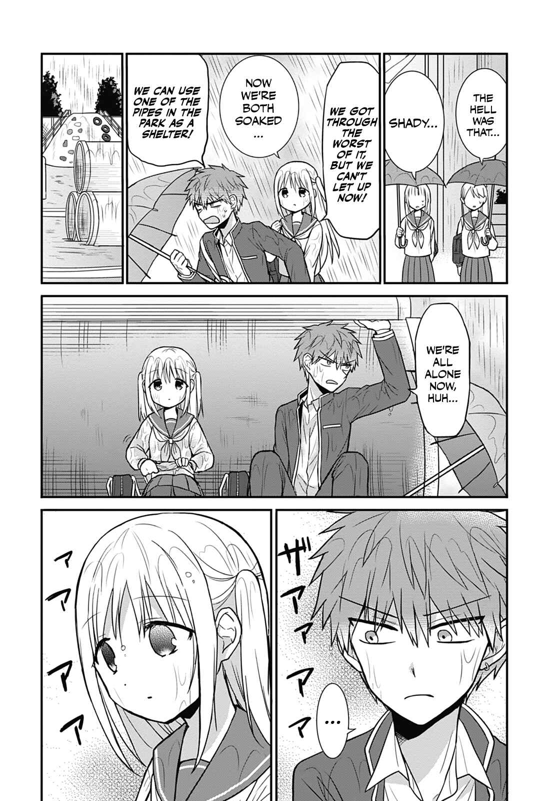 Kao ni Denai Kashiwada-san to Kao ni Deru Oota-kun Chapter 26 - Page 8