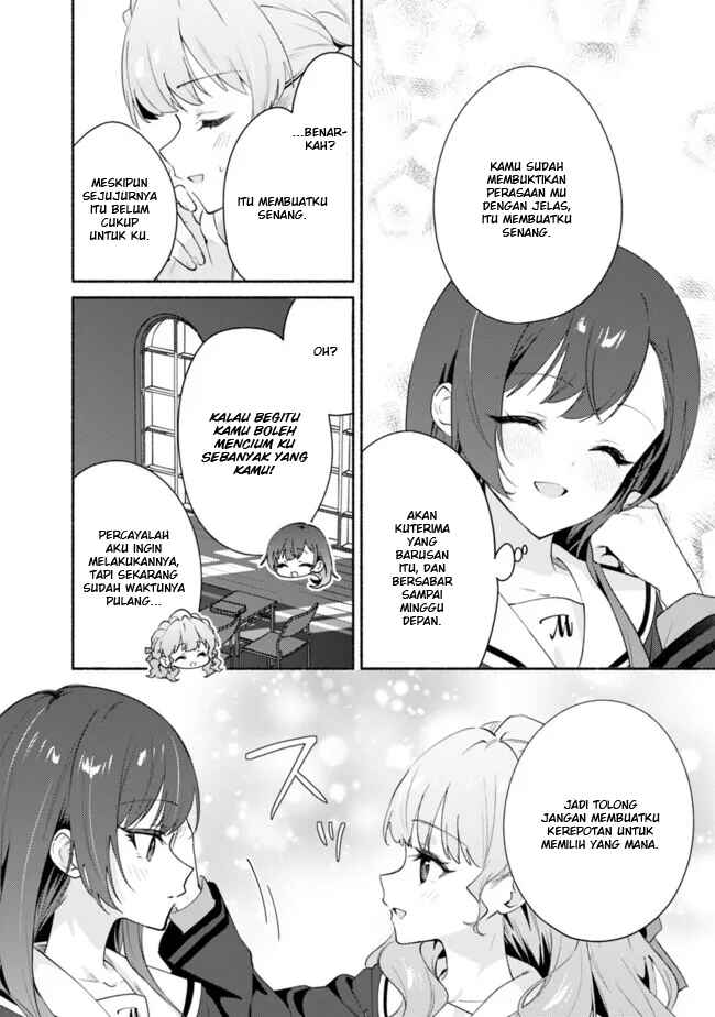 Makemasen kara to Iiharu Kao no Ii Onnanoko wo, Zenryoku de Kuppuku Saseru Yuri no Ohanashi Chapter 6 - Page 12