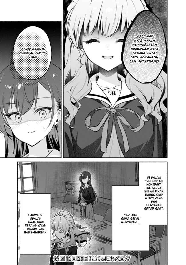 Makemasen kara to Iiharu Kao no Ii Onnanoko wo, Zenryoku de Kuppuku Saseru Yuri no Ohanashi Chapter 6 - Page 19