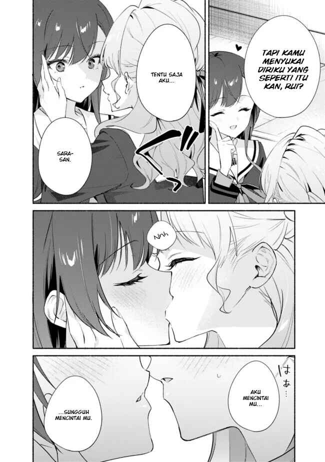 Makemasen kara to Iiharu Kao no Ii Onnanoko wo, Zenryoku de Kuppuku Saseru Yuri no Ohanashi Chapter 6 - Page 6