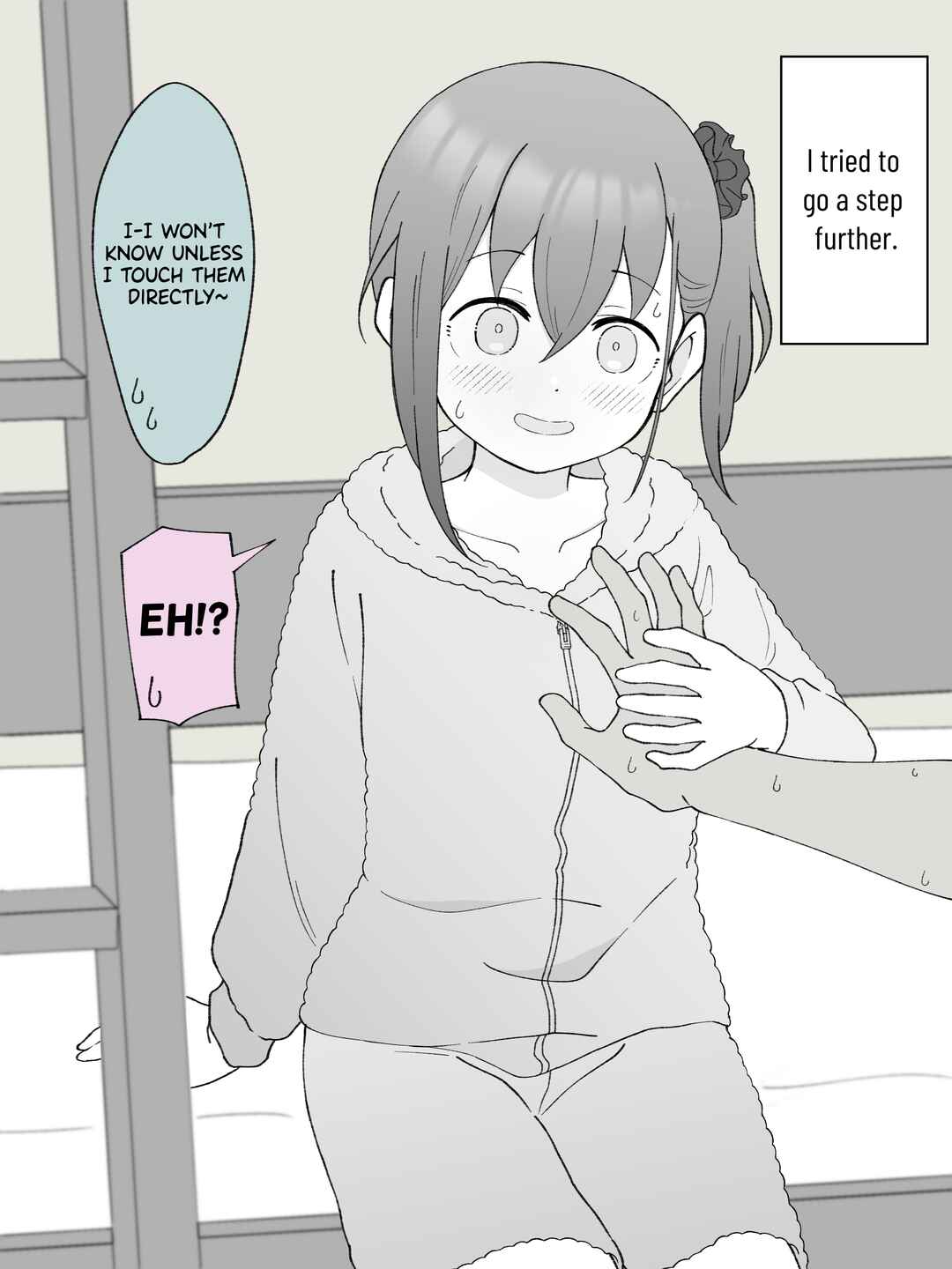 Aniki no Kanojo ni Naru, Onnanoko ni Nacchatta Otouto Chapter 85 - Page 4