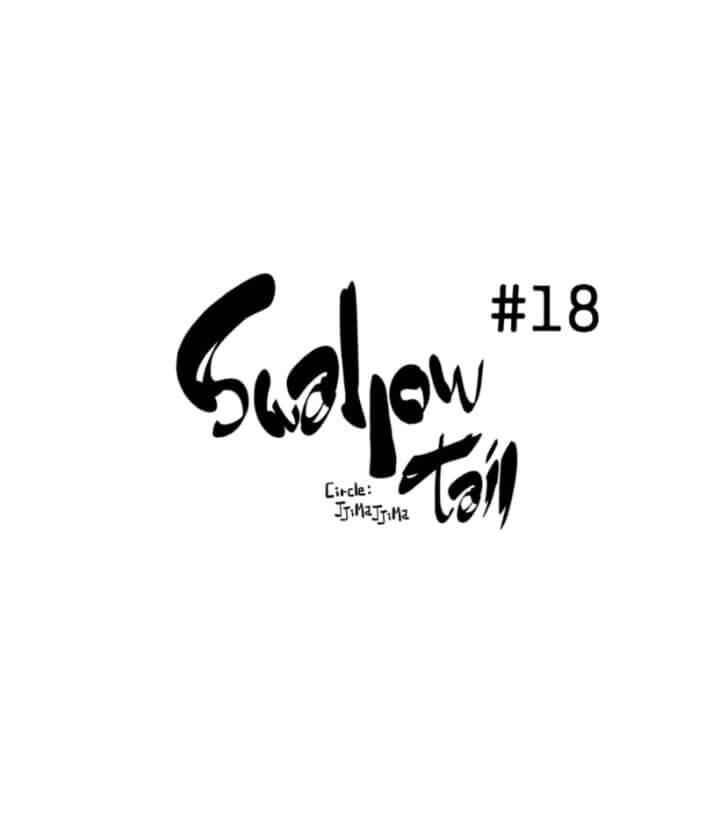 Swallow Tail Chapter 18 - Page 1