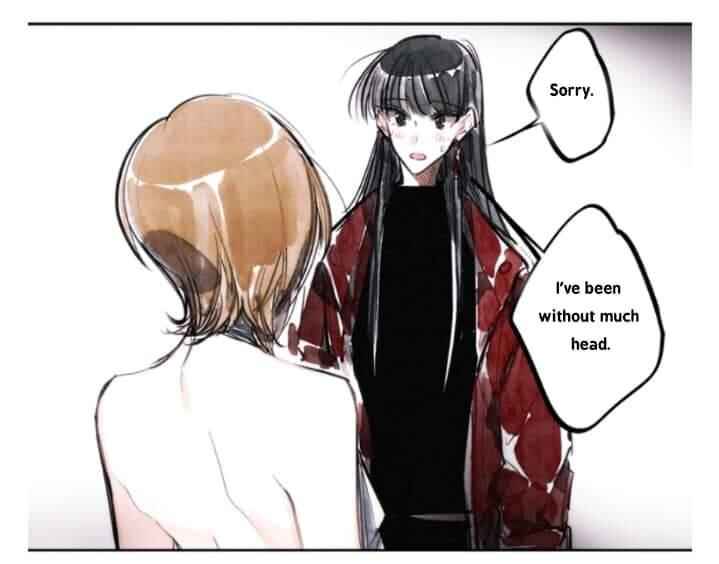 Swallow Tail Chapter 18 - Page 33