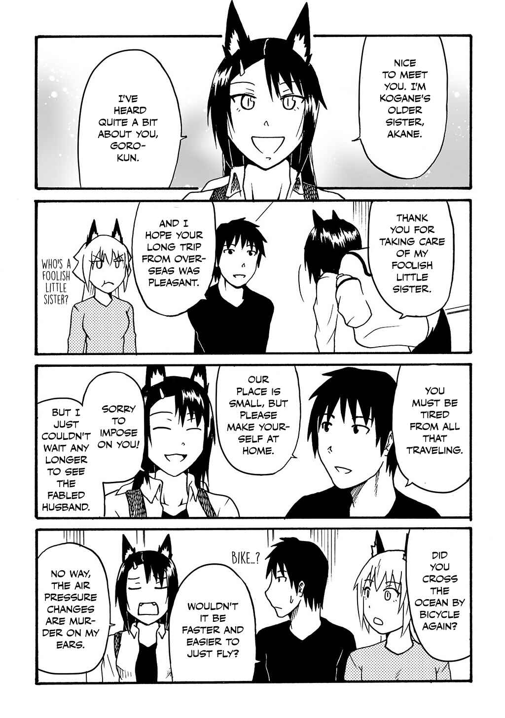 Totsugi Okureta Kitsune ga Yome ni Kuru Hanashi Chapter 30.1 - Page 2
