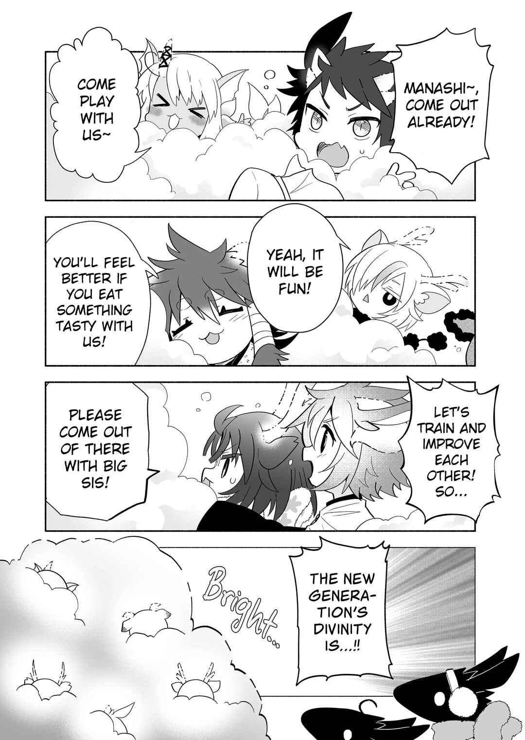 Rinjin-chan ga Shinpai Chapter 123 - Page 2