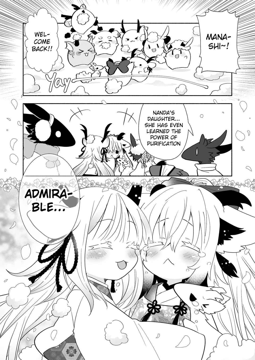 Rinjin-chan ga Shinpai Chapter 123 - Page 6