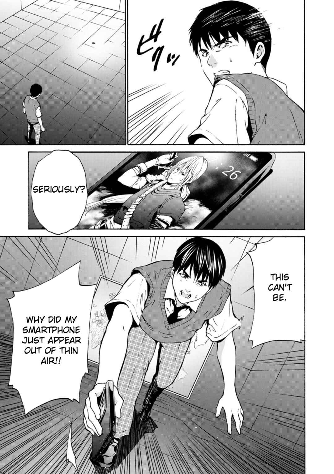 Green Box Chapter 1 - Page 12