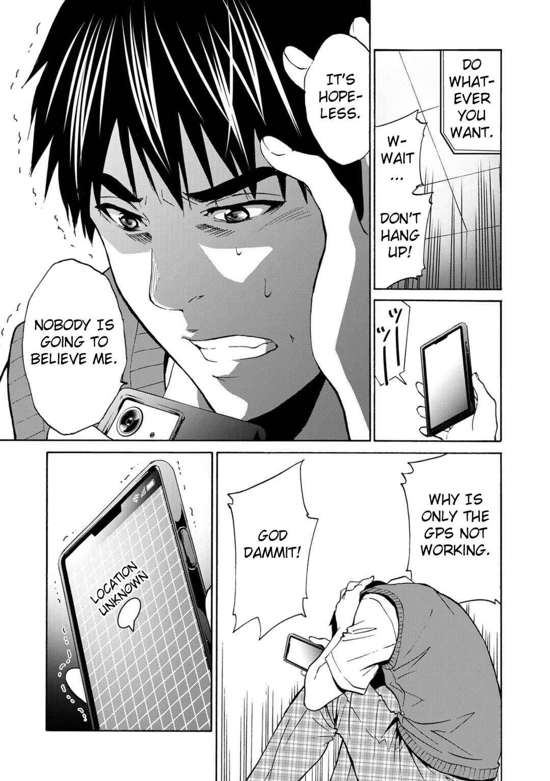 Green Box Chapter 1 - Page 24