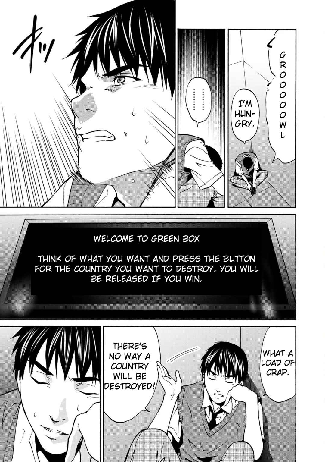 Green Box Chapter 1 - Page 8