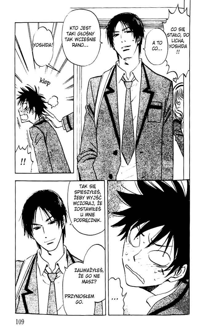 Aitsu no Daihonmei Chapter 4 - Page 10