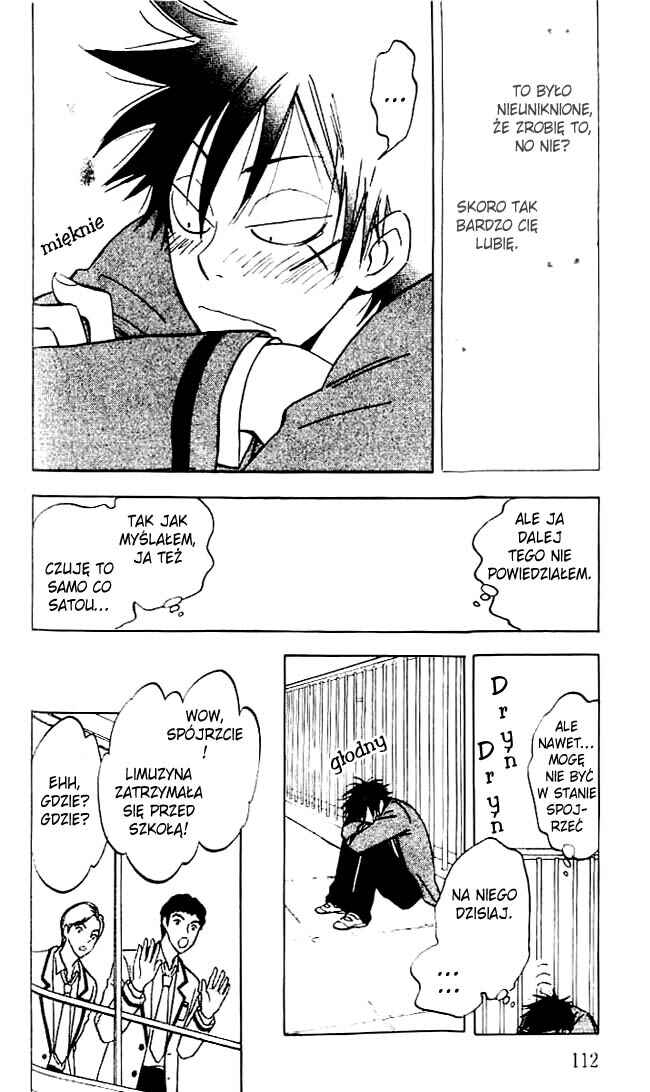 Aitsu no Daihonmei Chapter 4 - Page 13