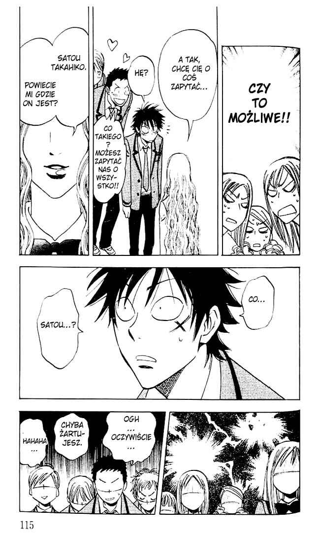 Aitsu no Daihonmei Chapter 4 - Page 16