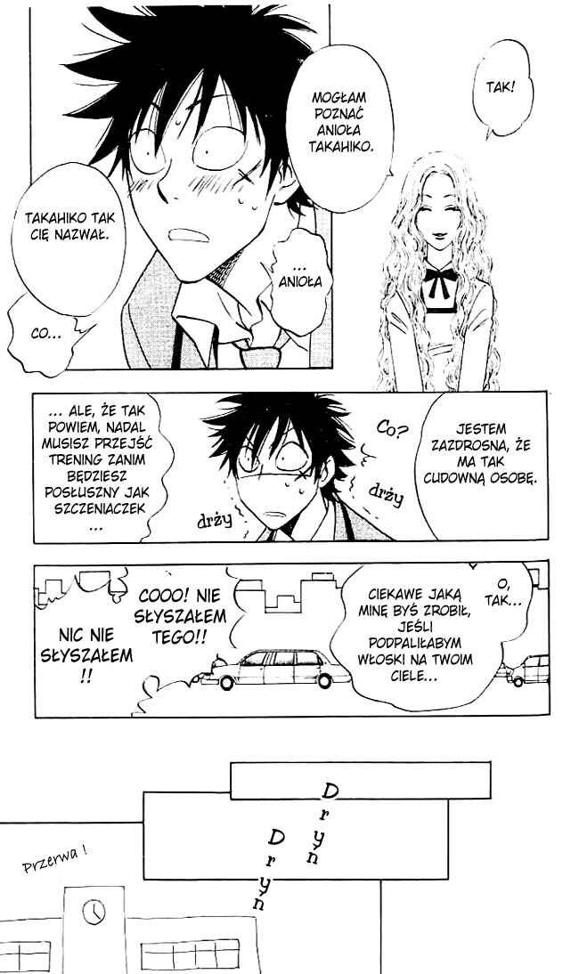 Aitsu no Daihonmei Chapter 4 - Page 28