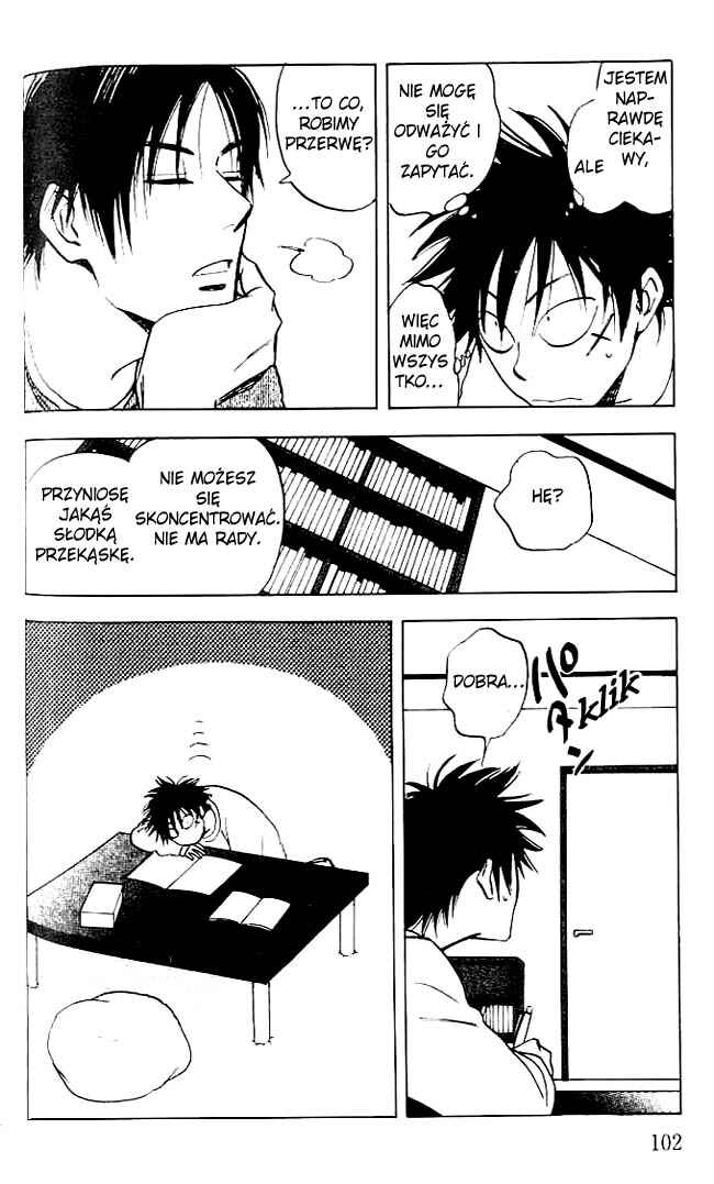 Aitsu no Daihonmei Chapter 4 - Page 3