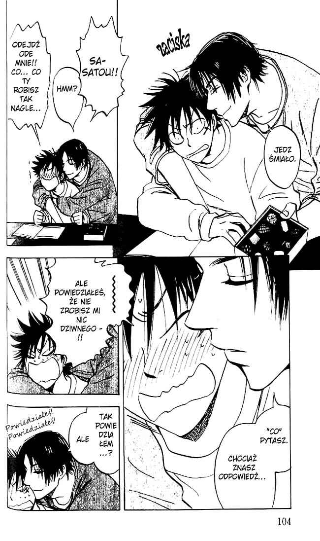 Aitsu no Daihonmei Chapter 4 - Page 5