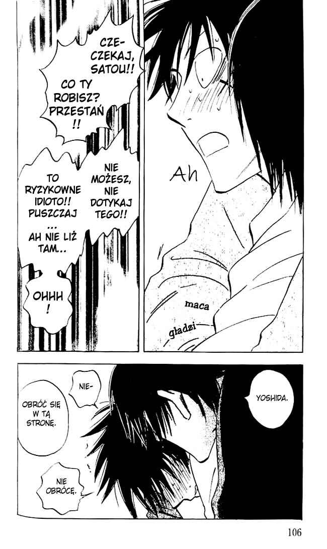 Aitsu no Daihonmei Chapter 4 - Page 7