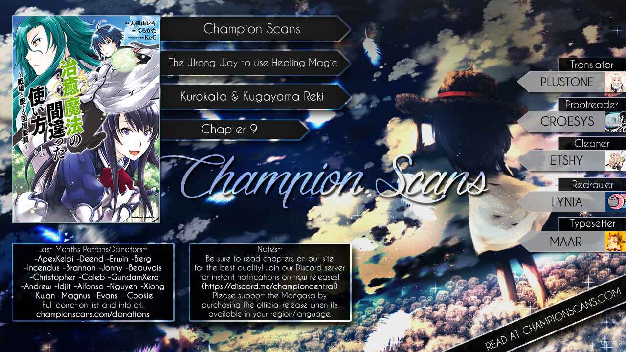 Chiyu Mahou no Machigatta Tsukaikata ~Senjou wo Kakeru Kaifuku Youin~ Chapter 9 - Page 1