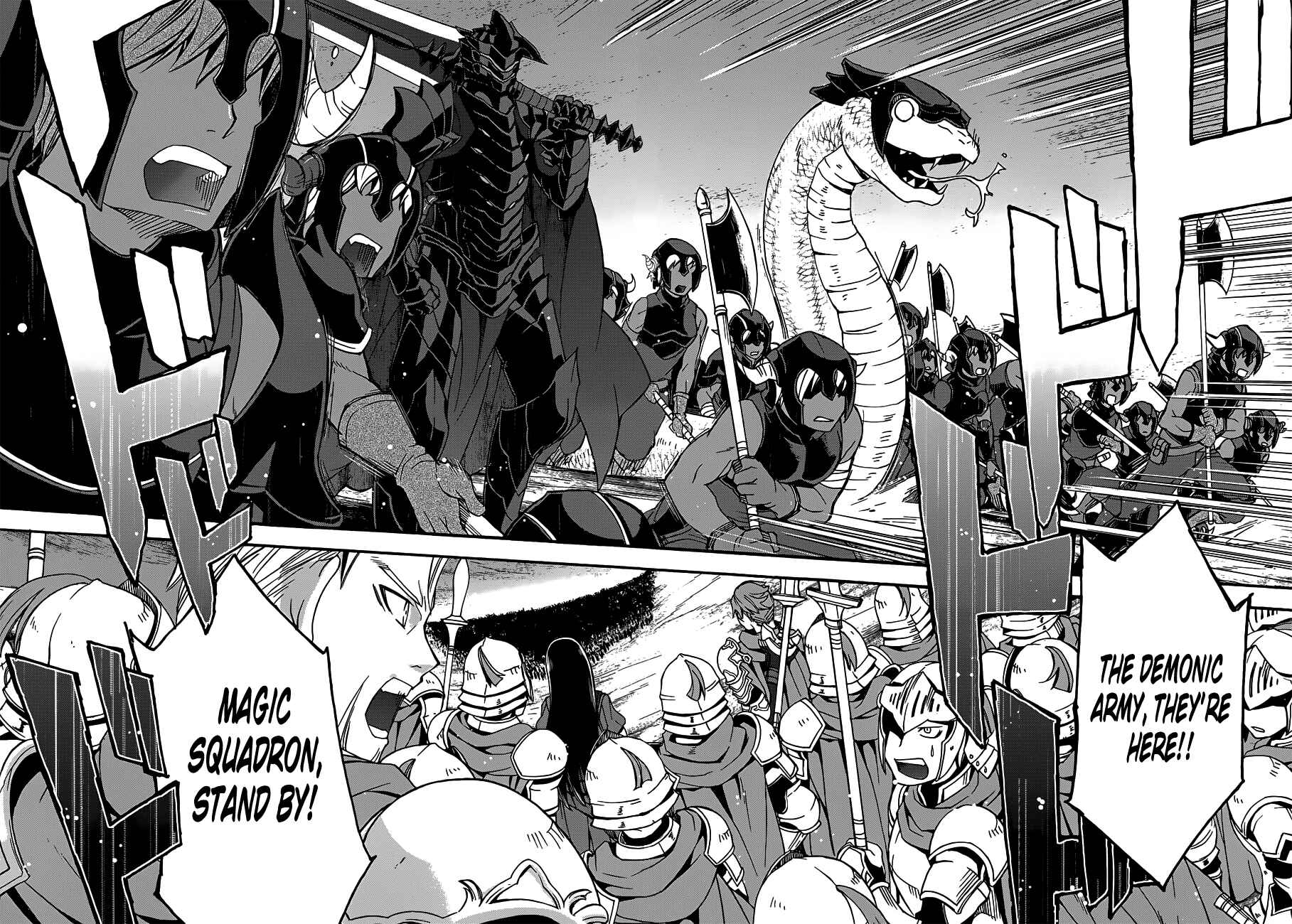 Chiyu Mahou no Machigatta Tsukaikata ~Senjou wo Kakeru Kaifuku Youin~ Chapter 9 - Page 13