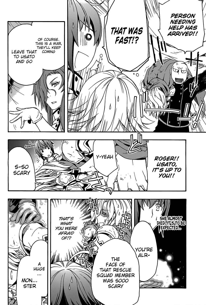 Chiyu Mahou no Machigatta Tsukaikata ~Senjou wo Kakeru Kaifuku Youin~ Chapter 9 - Page 18