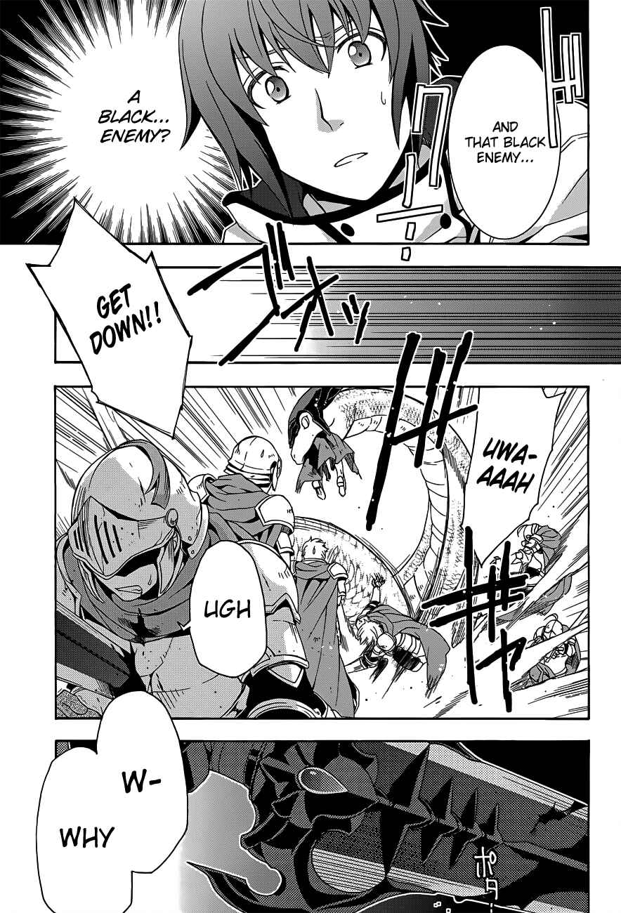 Chiyu Mahou no Machigatta Tsukaikata ~Senjou wo Kakeru Kaifuku Youin~ Chapter 9 - Page 19