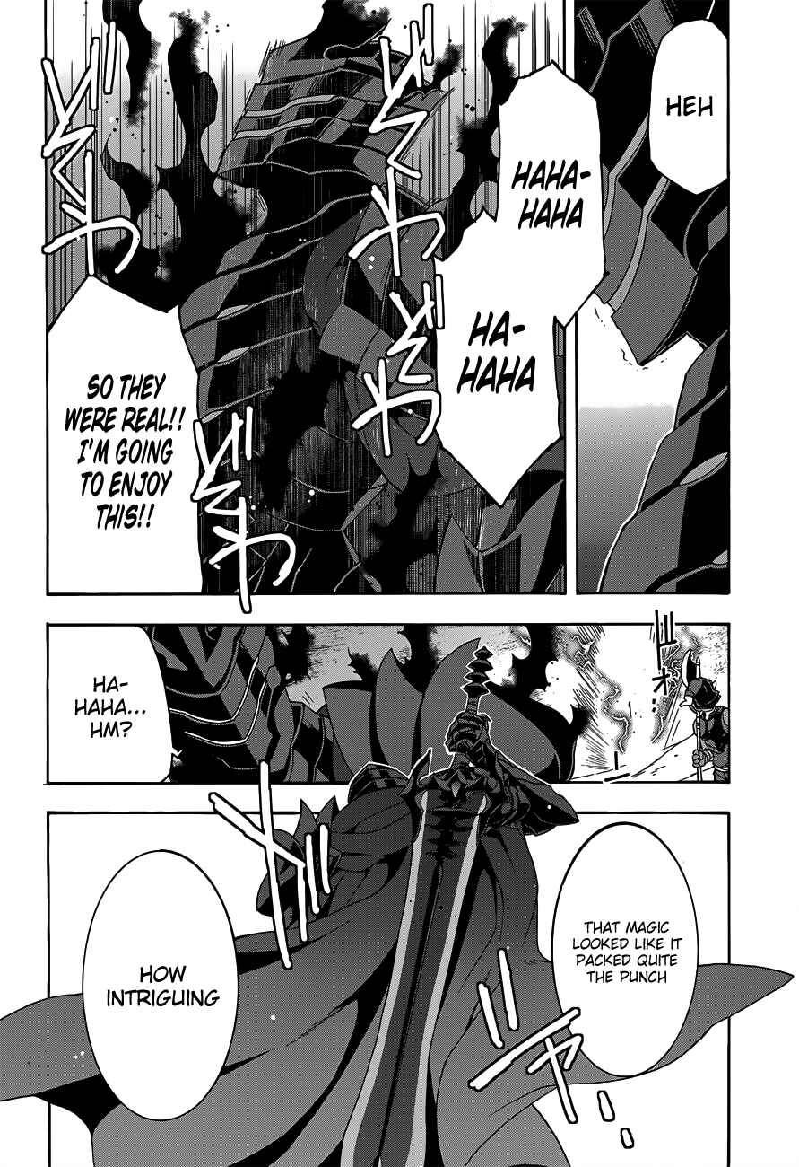 Chiyu Mahou no Machigatta Tsukaikata ~Senjou wo Kakeru Kaifuku Youin~ Chapter 9 - Page 26