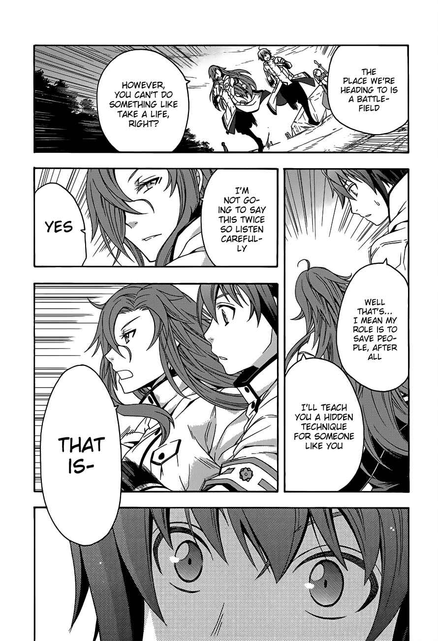 Chiyu Mahou no Machigatta Tsukaikata ~Senjou wo Kakeru Kaifuku Youin~ Chapter 9 - Page 29