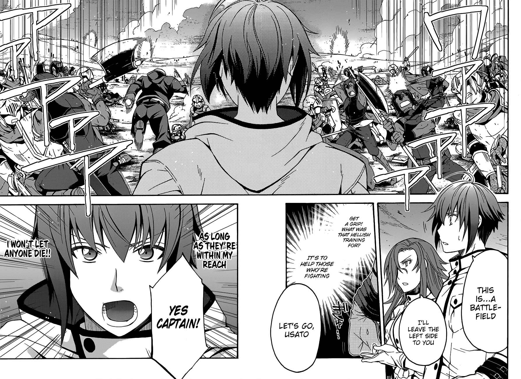 Chiyu Mahou no Machigatta Tsukaikata ~Senjou wo Kakeru Kaifuku Youin~ Chapter 9 - Page 32