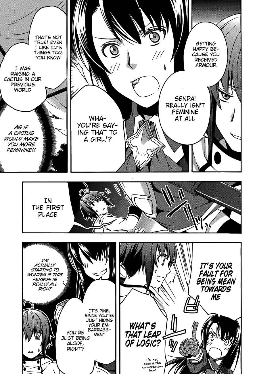 Chiyu Mahou no Machigatta Tsukaikata ~Senjou wo Kakeru Kaifuku Youin~ Chapter 9 - Page 6