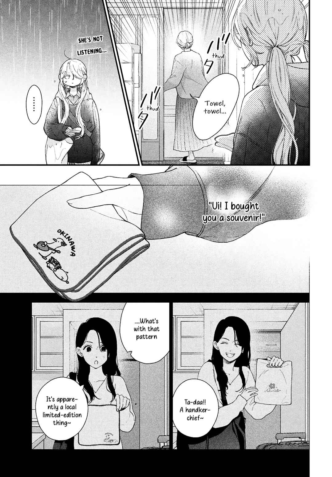 Ouchi de Koi ga Matteru Chapter 1 - Page 13