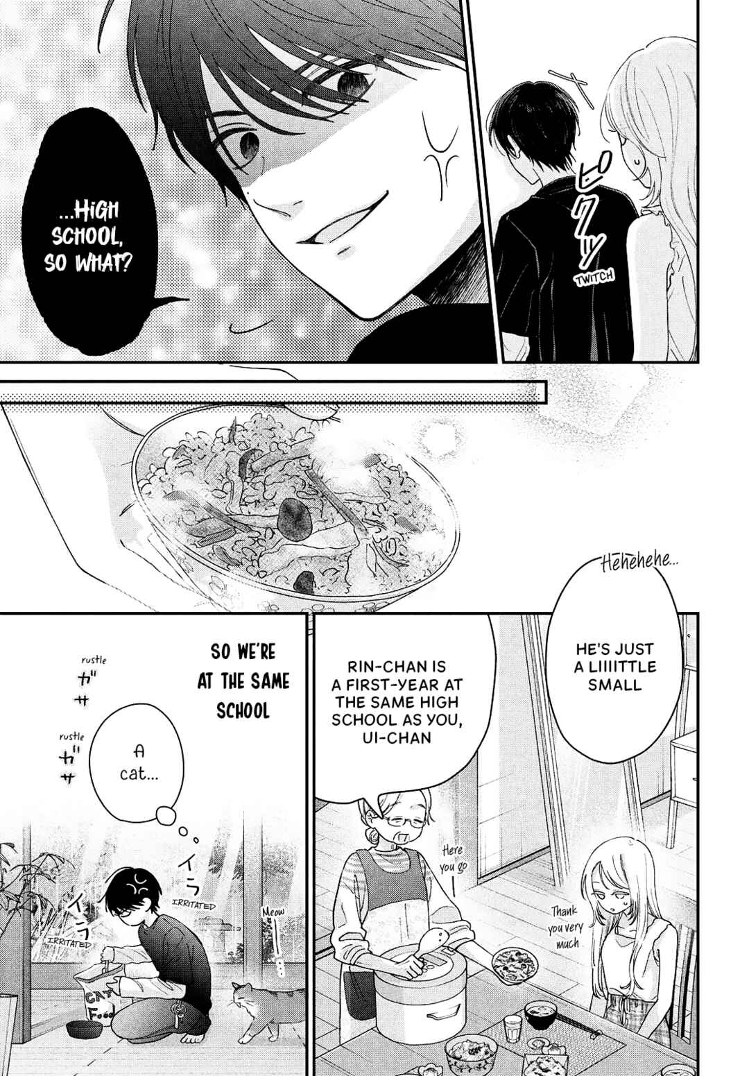 Ouchi de Koi ga Matteru Chapter 1 - Page 19