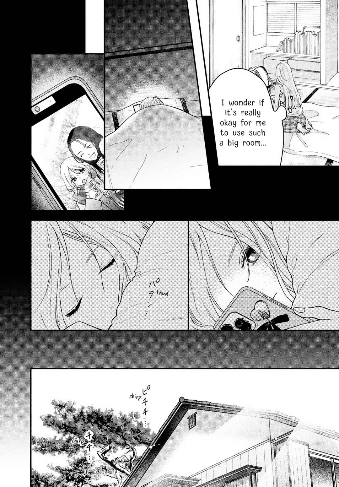 Ouchi de Koi ga Matteru Chapter 1 - Page 24