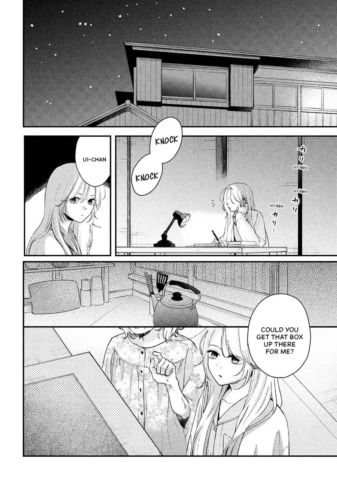 Ouchi de Koi ga Matteru Chapter 1 - Page 46