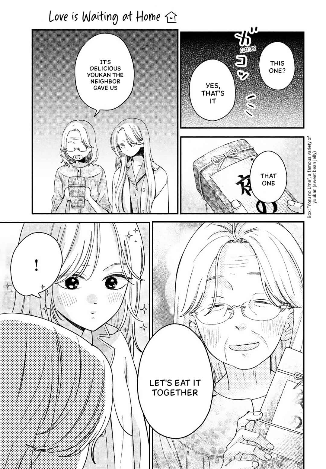 Ouchi de Koi ga Matteru Chapter 1 - Page 47