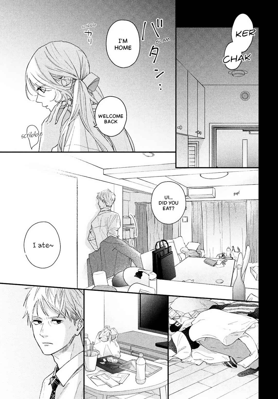 Ouchi de Koi ga Matteru Chapter 1 - Page 5