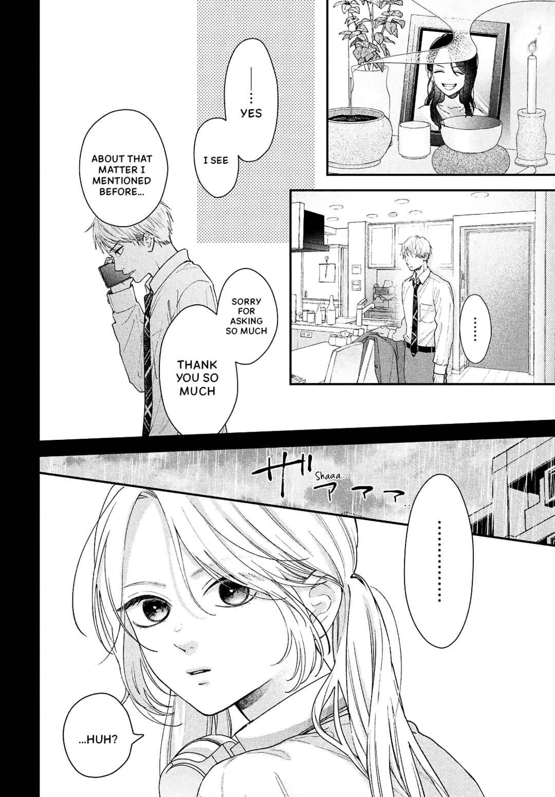 Ouchi de Koi ga Matteru Chapter 1 - Page 6