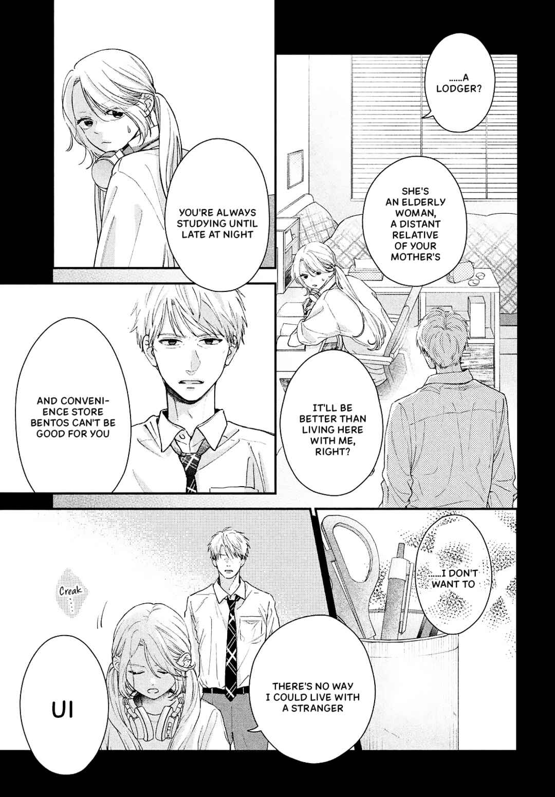Ouchi de Koi ga Matteru Chapter 1 - Page 7