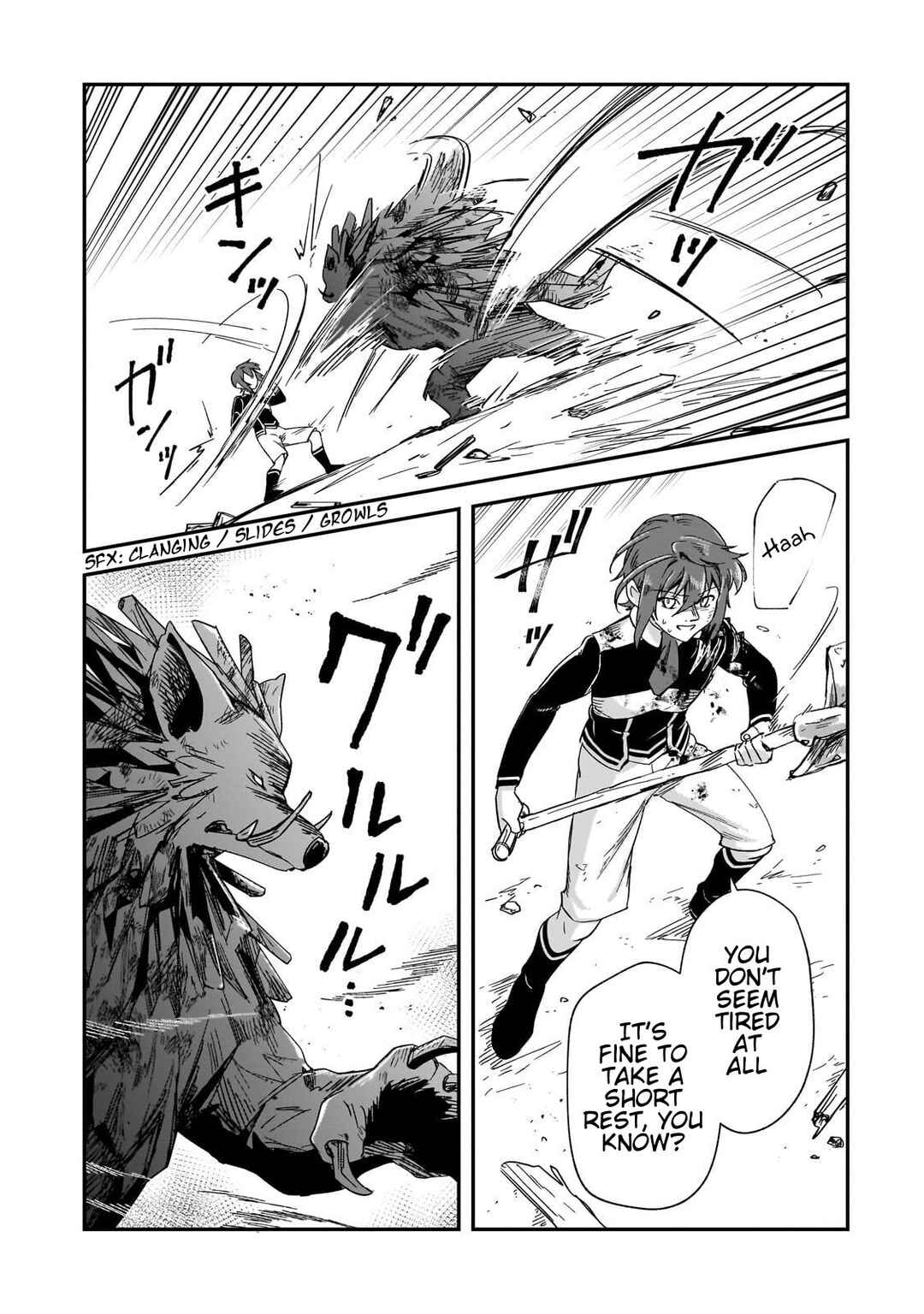 Fushi no Kami ~Henkyou kara Hajimeru Bunmei Saiseiki~ Chapter 34 - Page 12