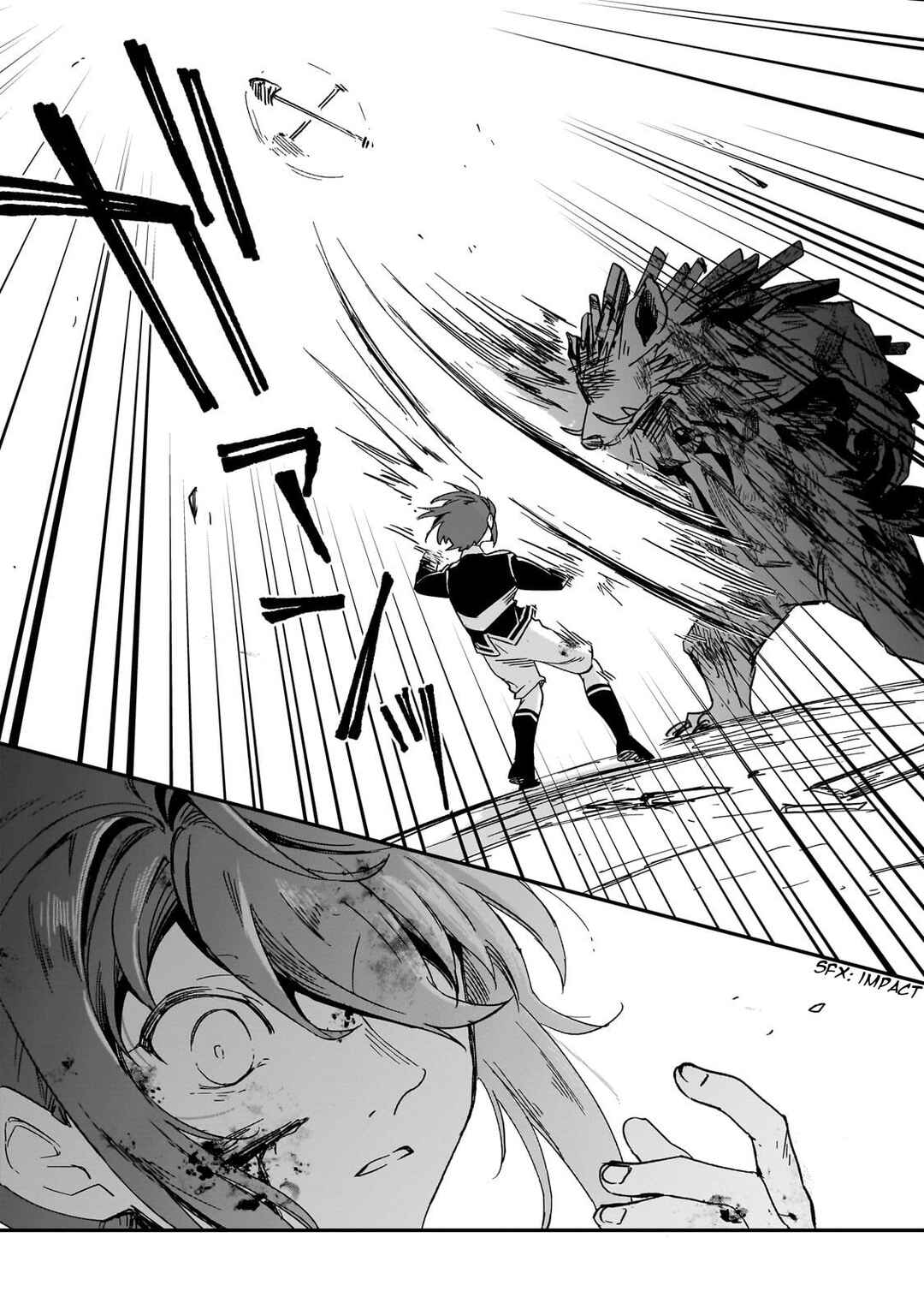 Fushi no Kami ~Henkyou kara Hajimeru Bunmei Saiseiki~ Chapter 34 - Page 14