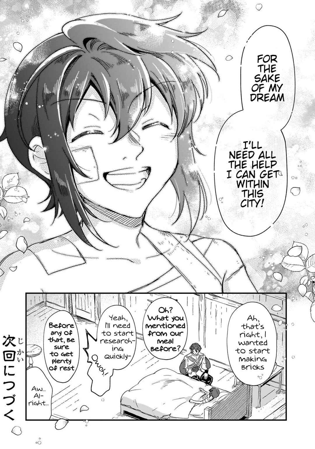 Fushi no Kami ~Henkyou kara Hajimeru Bunmei Saiseiki~ Chapter 34 - Page 36