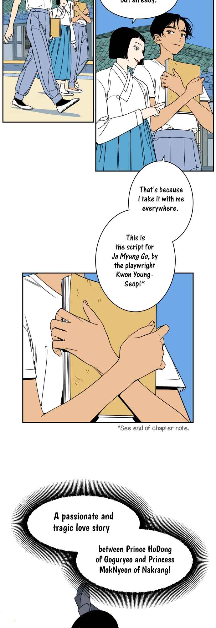 Jeong-Nyeon Chapter 27 - Page 6