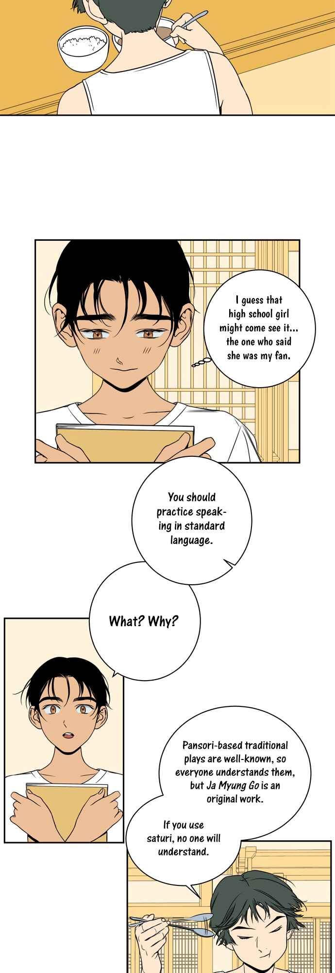 Jeong-Nyeon Chapter 27 - Page 8