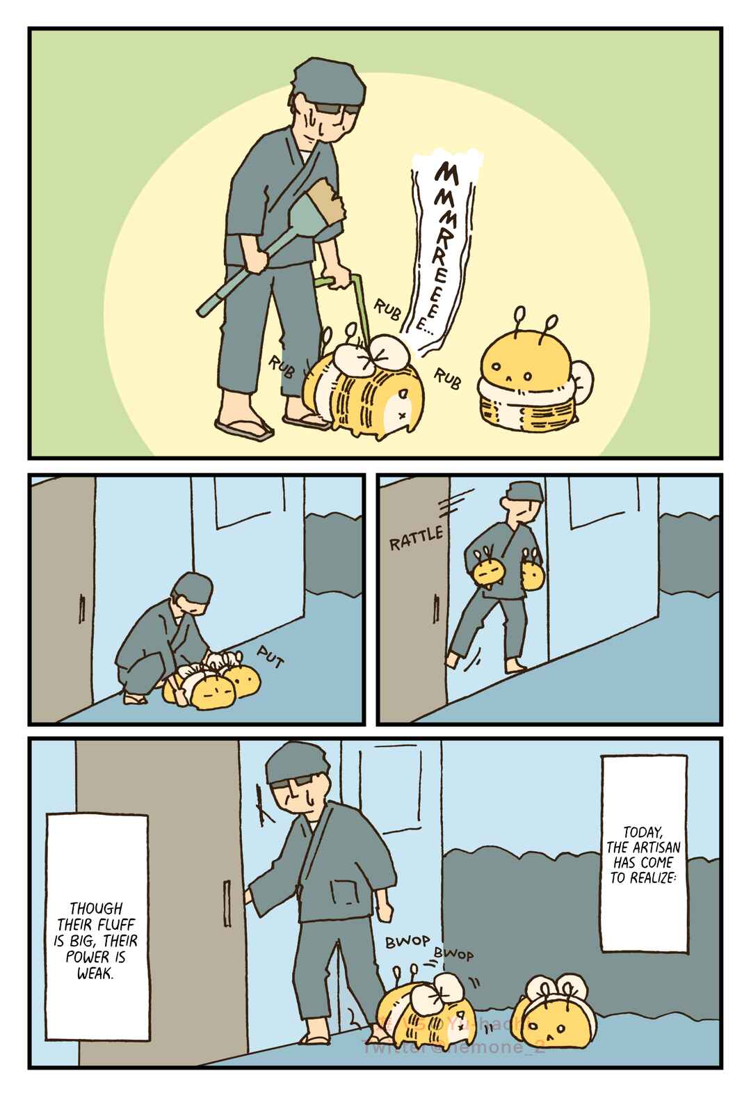 Dekai Hachi no Hanashi Chapter 49 - Page 2