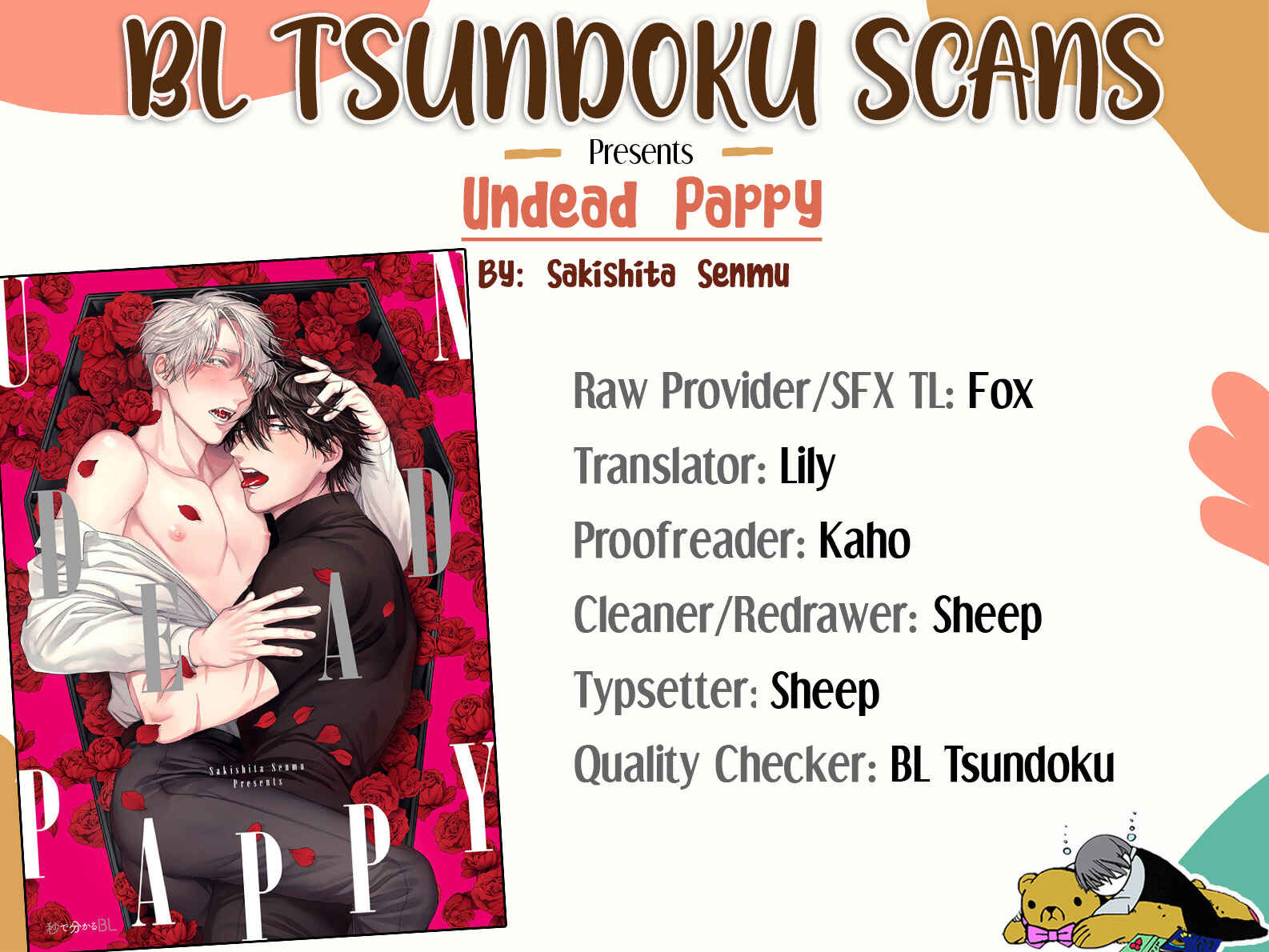 Undead Puppy Chapter 2 - Page 1