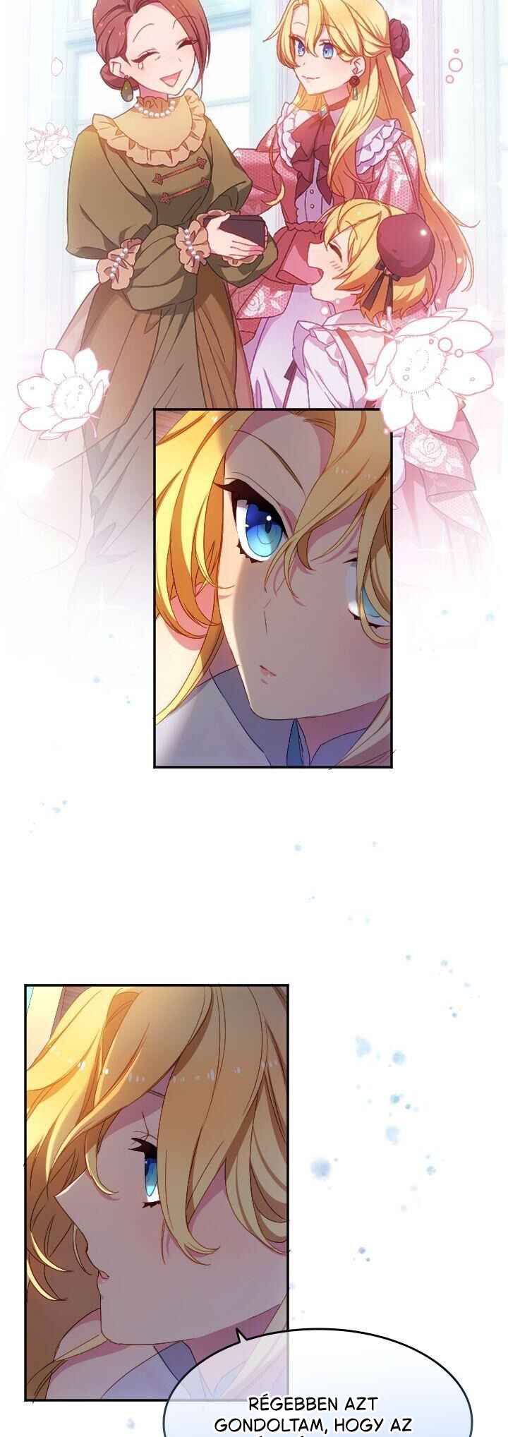 Single Mother no Tensei Akujo Desu ga, Dekiai Route Tsukamimashita! Chapter 13 - Page 32