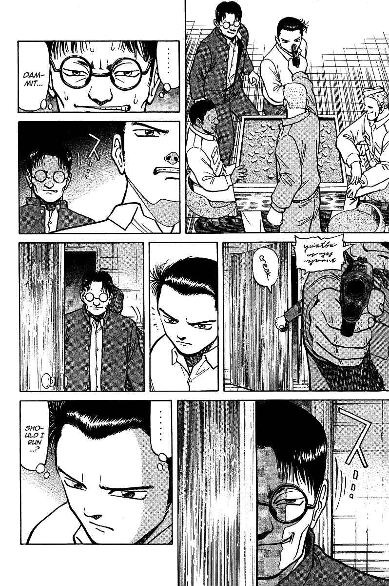 Tetsuya - The Man Called Mahjong Master Chapter 5 - Page 2